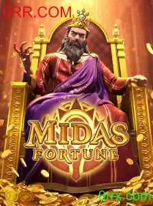 Desvendando MidasFortune: O Jogo Que Está Revolucionando o Mundo do Entretenimento Interativo
